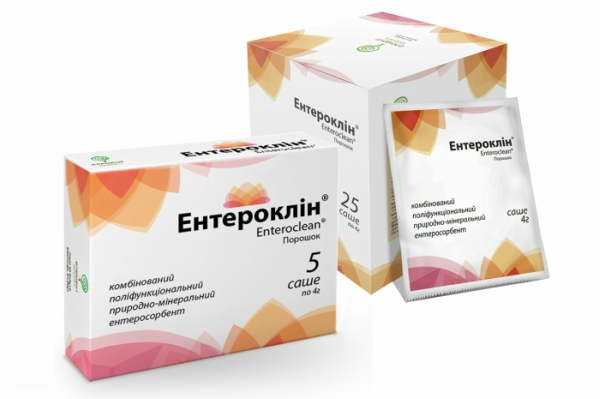 Стаття. Серпень. 2.3