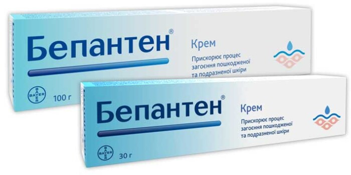 xbayer_bepanten_krem.jpg.pagespeed.ic.-GEDDqTC8-