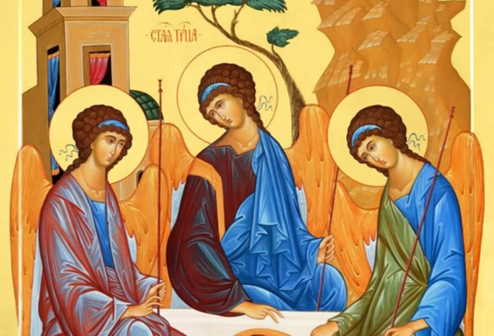 праздник Святой Троицы