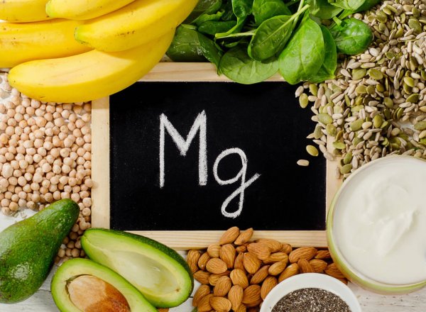 depositphotos_140334096-stock-photo-products-containing-magnesium